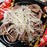 User's review image for 北海道塩ジンギスカン 名前はまだ無い。