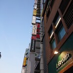 用戶對於韓国料理豚ブザ 新宿店的評論圖