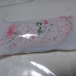 用户对于源吉兆庵 大阪髙島屋店的评论图