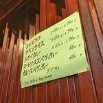 User's review image for スメル
