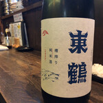 用户对于魚と旬菜と日本酒　炙りのどまん中的评论图