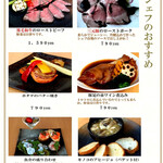 用戶對於大衆居酒屋 WAO的評論圖
