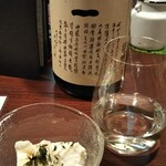 用户对于行雲的评论图