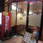 User's review image for ネパーリ チューロ