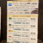 用户对于珈琲館・琥珀の館的评论图