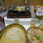 用戶對於しゃぶ葉 イオンモール堺北花田店的評論圖