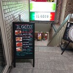 用户对于イル・ジェーコ的评论图