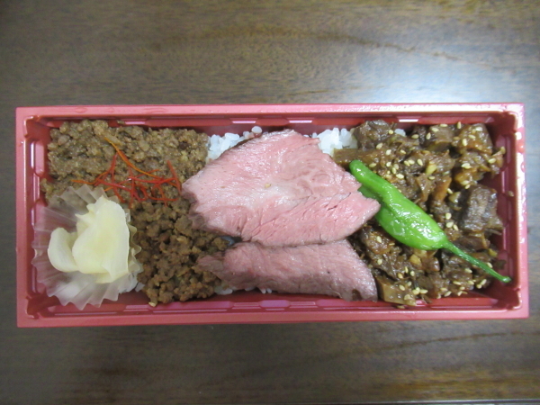 User's review image for 肉卸 小島 ecute品川