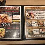 用戶對於京ちゃばな 京橋京阪モール店的評論圖