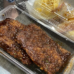用戶對於イーション 上野松坂屋店的評論圖