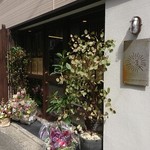 用户对于陽食屋3的评论图