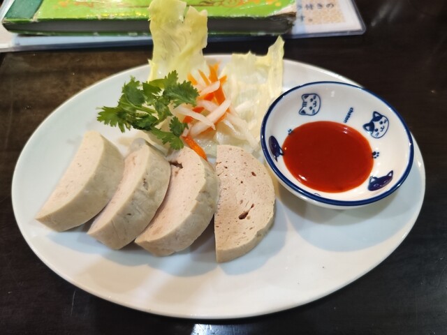 用户对于昔のベトナム的评论高清图