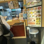 用戶對於本場さぬきうどん　親父の製麺所 大崎店的評論圖