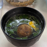 User's review image for 一富久