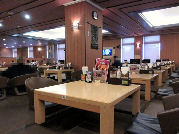 User's review image for 湯処 ほのか 厚別東通店