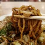 User's review image for 築地銀だこハイボール酒場 新宿御苑店