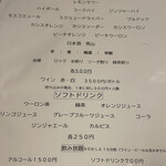 用户对于もくもく家的评论图