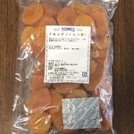 User's review image for TOMIZ 札幌ステラプレイス店
