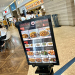 User's review image for パンダエクスプレス りんくうプレミアムアウトレット店
