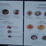 用戶對於タツヤ食堂的評論圖