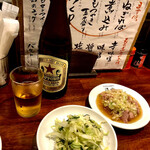 用戶對於もつ煮込み専門店 沼田2nd的評論圖
