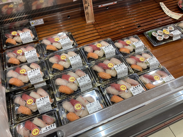 用户对于三ツ丸ストア 駅南店的评论图