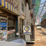 用戶對於西川のぱんじゅう的評論圖