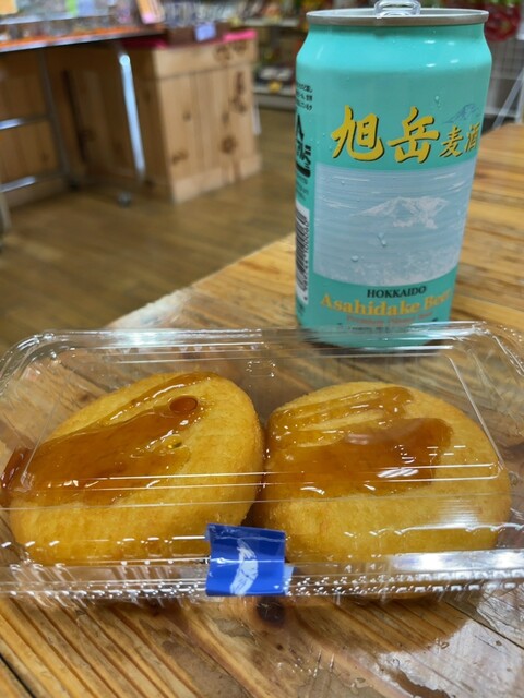 用户对于旭岳ロープウェイ 山麓駅売店的评论高清图