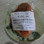 用户对于ココック的评论图