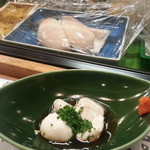 用戶對於海人 鍛冶町店的評論圖