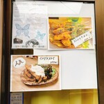 User's review image for 松原きっちん