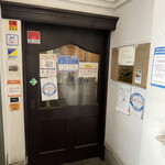 用户对于隠れや個室 とりで 梅田店的评论图