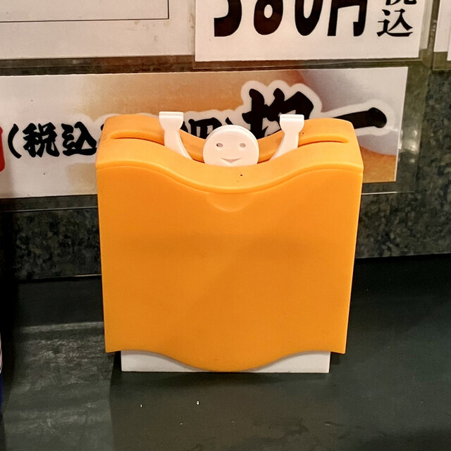 用戶對於赤坂亭的評論高清圖