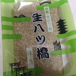 用户对于東山八ッ橋本舗的评论图