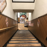 User's review image for はなまるうどん 中野通り店