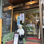 用戶對於洋食のみかさ的評論圖