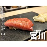 用戶對於高級和食 札幌 宮川 梅田店的評論圖