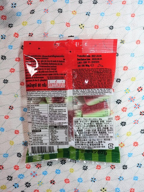 用戶對於PLAZA ルクア大阪店的評論高清圖