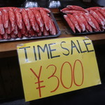 用戶對於黒門豚美人的評論圖