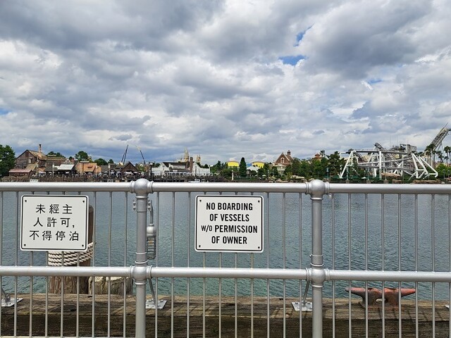 User's recommendation image for ザ・ドラゴンズ・パール