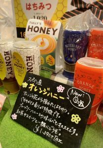 User's review image for タリーズコーヒー 武蔵小山駅店