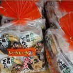 User's review image for あおもり北彩館 東京店
