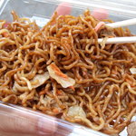 User's review image for サカガミ グランルパ南大沢店