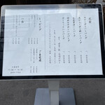 用戶對於山本のハンバーグ 新橋食堂的評論圖