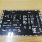 用户对于山城屋酒場的评论图