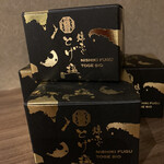 用戶對於大阪とらふぐの会　 本店的評論圖