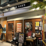 用戶對於ビストロ TERIYAKI 秋葉原的評論圖