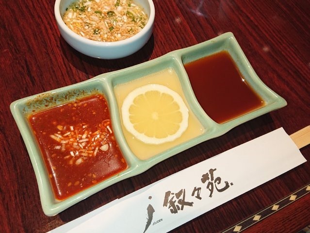用戶對於叙々苑 札幌すすきの店的評論高清圖