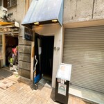 User's review image for 銀座フォワグラ