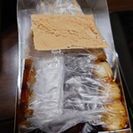 用戶對於京だんご 藤菜美 高台寺店的評論圖